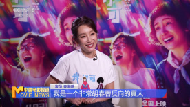 色综合久久综合欧美综合图片